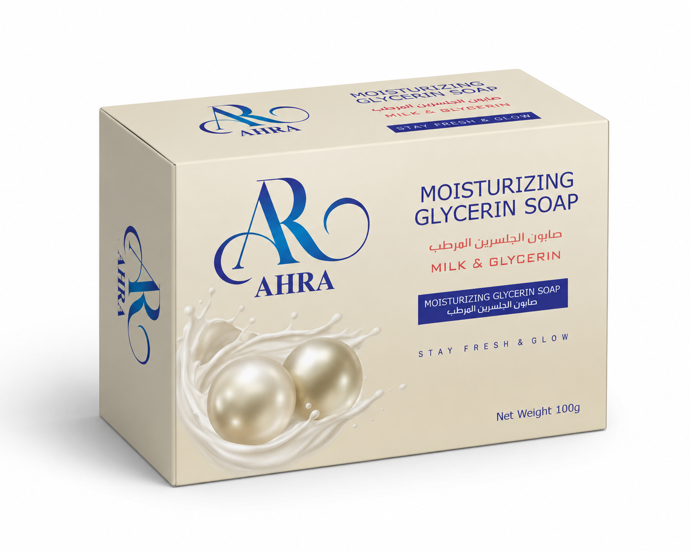 Moisturizing Glycerin Soap